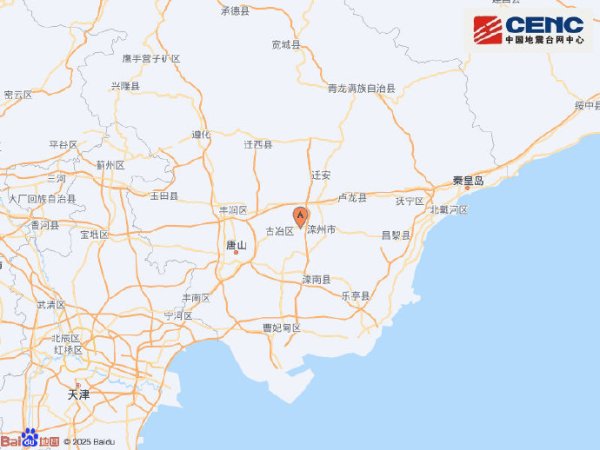 股票入门网 中国台湾附近发生5.9级左右地震